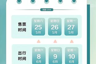 18新利luck官网截图3